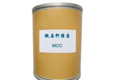 Microcrystalline cellulose MCC