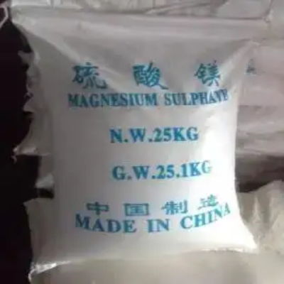 food additives Magnesium sulfate  MgSO4